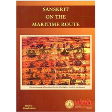 Sarala Sanskrit of the Maritime Route